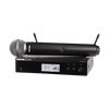 BLX24R/SM58 | Sistema Inalámbrico Vocal Profesional con SM58 y Receptor Rack