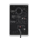 HS3W PAR de Monitores de Estudio de color Blanco