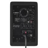 HS4B PAR de Monitores de Estudio color Negro