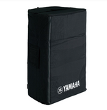 SPCVR-1501 Cover DXR, CBR 15