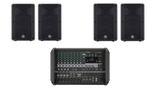 Combo Yamaha EMX7 + 4× CBR12 | Sistema de Sonido Profesional – Oferta Especial