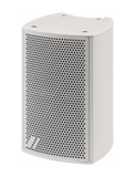 Q-23-TW Bocina pasiva QUANTUM, 2 X 3", Blanca