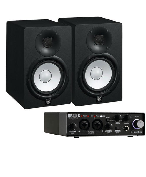 HS7 x2 + UR22C Oferta de Monitores de estudio e interface