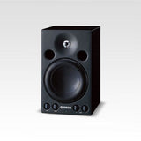 MSP3 Bocina Amplificada