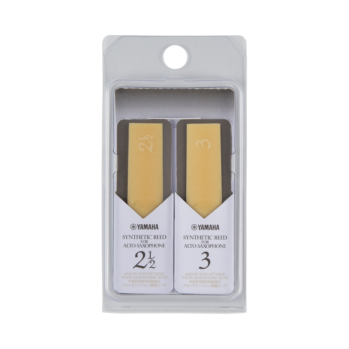 ASR2530 Set de Cañas para Saxofón Alto Eb Dureza 2.5 y 3.0 | 2 Unidades