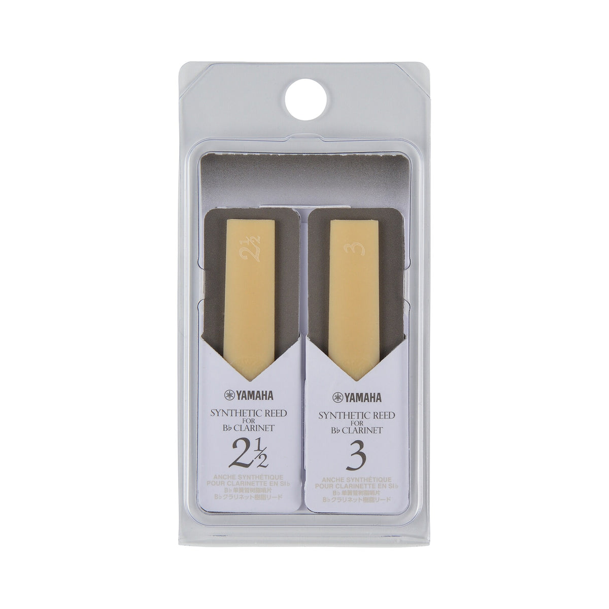CLR2530 Set de Cañas para Clarinete Sib Dureza 2.5 y 3.0 | 2 Unidades