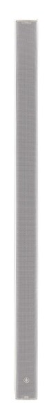VXL1W-16 Sistema de altavoces de color blanco