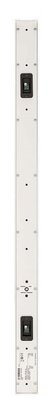VXL1W-16 Sistema de altavoces de color blanco